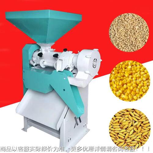 黄PXN豆扁燕麦压机电动2机00公斤生量产脱皮机家用电动挤扁3KW电