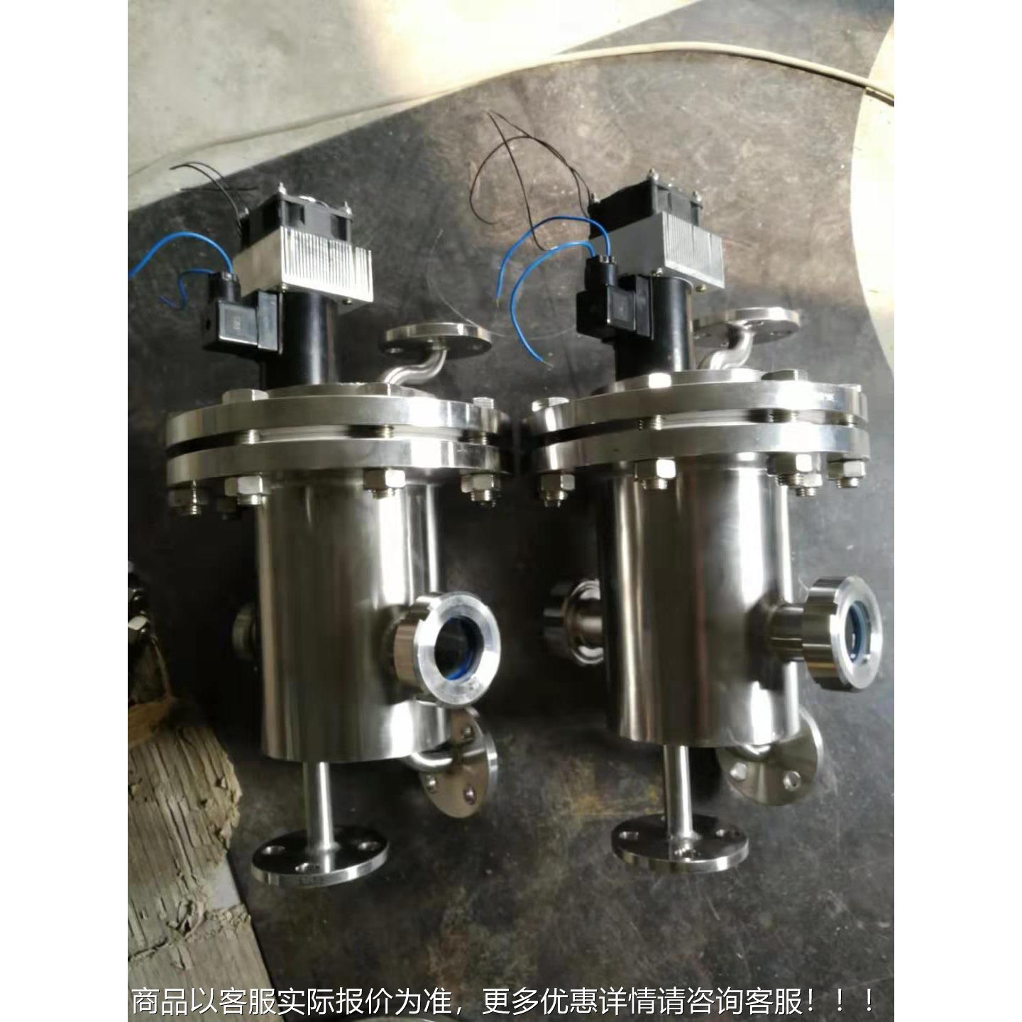 现货供回流比控制器a6 不锈回流头 钢大磁应大力吸力带温度显示器