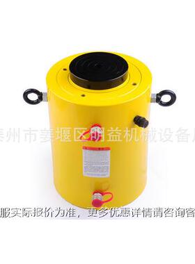 RR-11010分离式液压千RR斤顶油、320吨、200吨压、00T双作用液缸