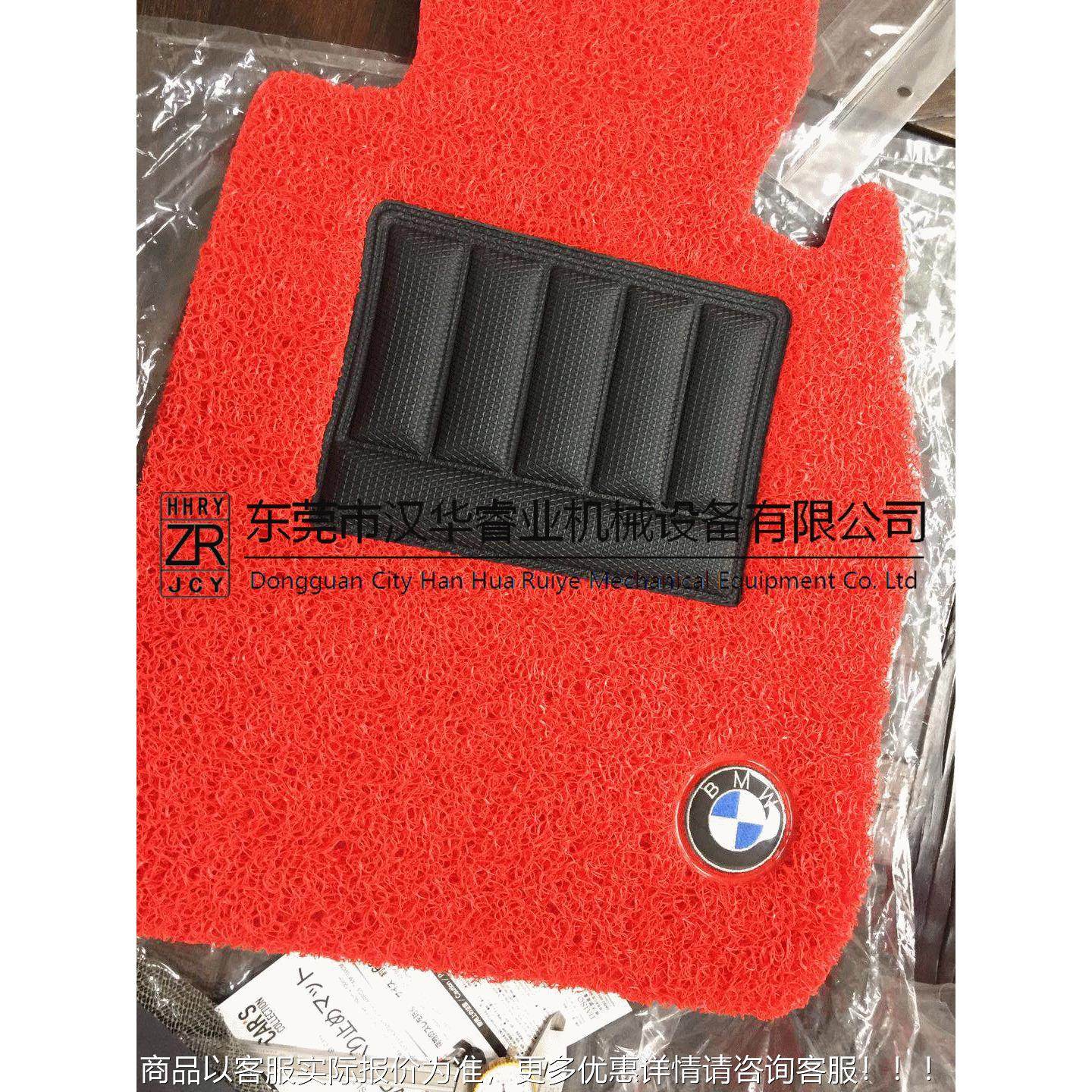 汽车脚垫高频热合机 毯压花机 汽车脚垫地HHRY-8KW生热设备脚垫踏,办公设备/耗材/相关服务,包装机,淘宝优惠券,粉丝福利购,淘宝优惠卷