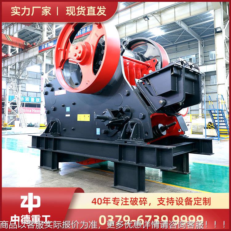 粉页岩粉碎粉机 重型锤式碎VXQ机 石子粉碎机 滚粉碎机 筒鄂式碎