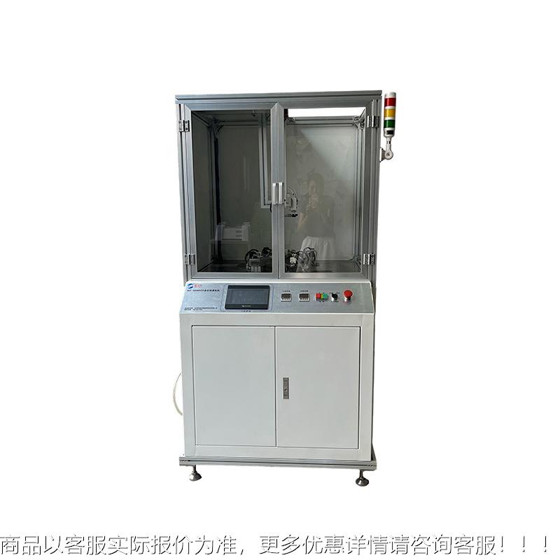 工四槽全自设动超声波清洗机环业五金轴承除油除锈循过SPX滤超声