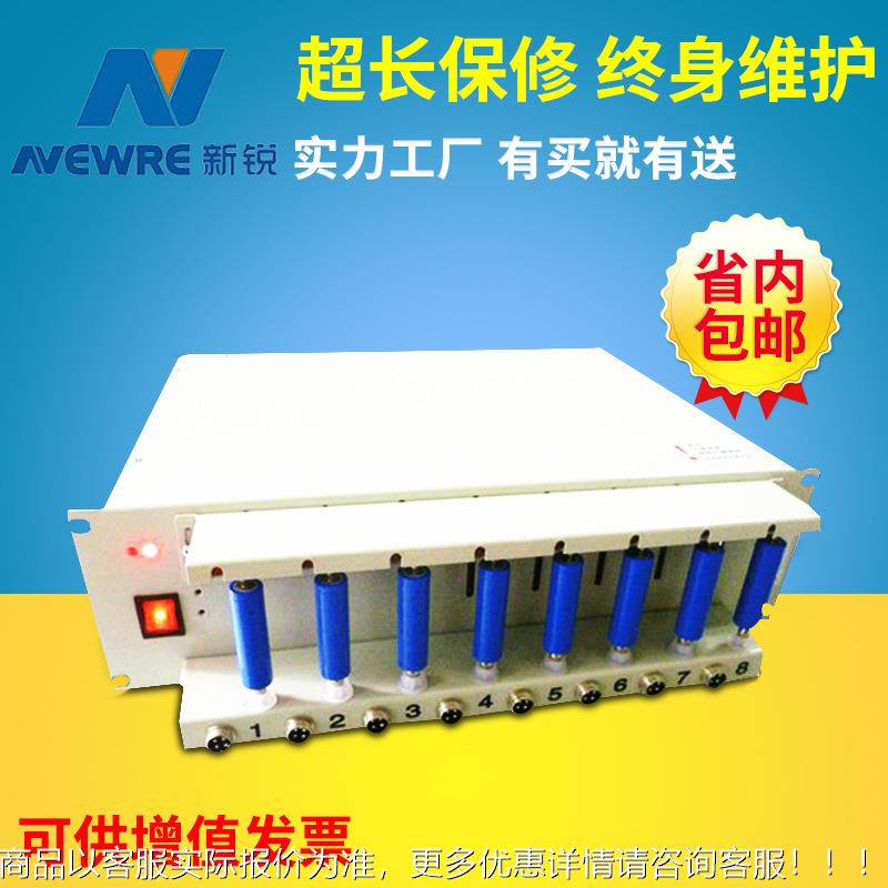 电池试仪厂5家V3A6A1供0A分容柜 18测650锂电池聚合物8通道8通道