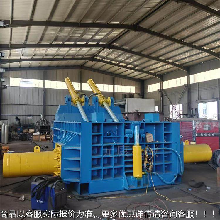 自动包现铁屑翻刨花压块机视频废铁废钢压块机废旧200铝型材压货,五金/工具,液压机/油压机,淘宝优惠券,粉丝福利购,淘宝优惠卷