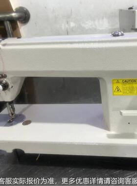 针8700缝机厚薄通吃平车m工业缝纫机厂单家229S平ewing achine