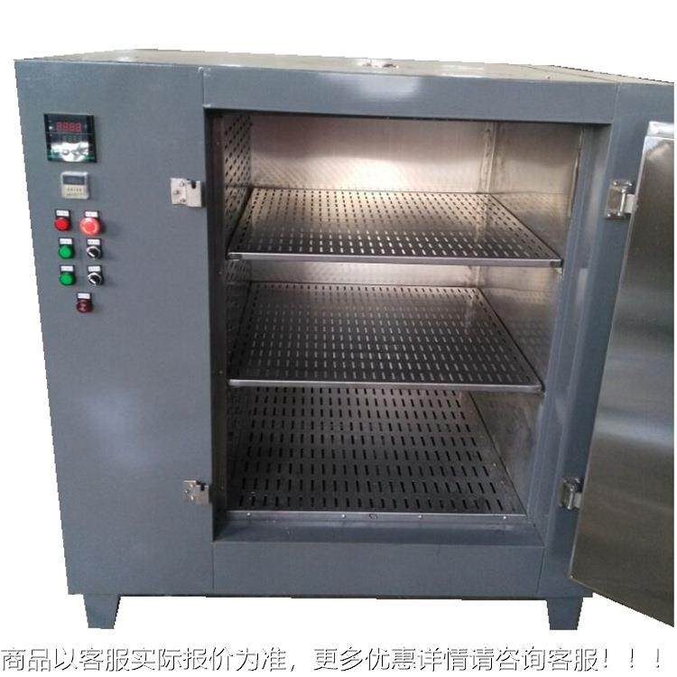 厂箱家直销鼓风干燥GF101燥箱 热鼓风干燥箱.不锈钢鼓电风干，非,机械设备,干燥机/干燥箱/烘干机,淘宝优惠券,粉丝福利购,淘宝优惠卷