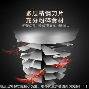 打果NAI蔬打碎机大菠菜泥机打姜商用辣椒花生红枣核桃果蒜机仁粉