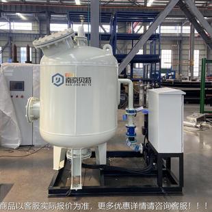 石砂过滤器厂家直供 除设备 砂英滤罐 锰除铁 锰砂过滤NDZ器