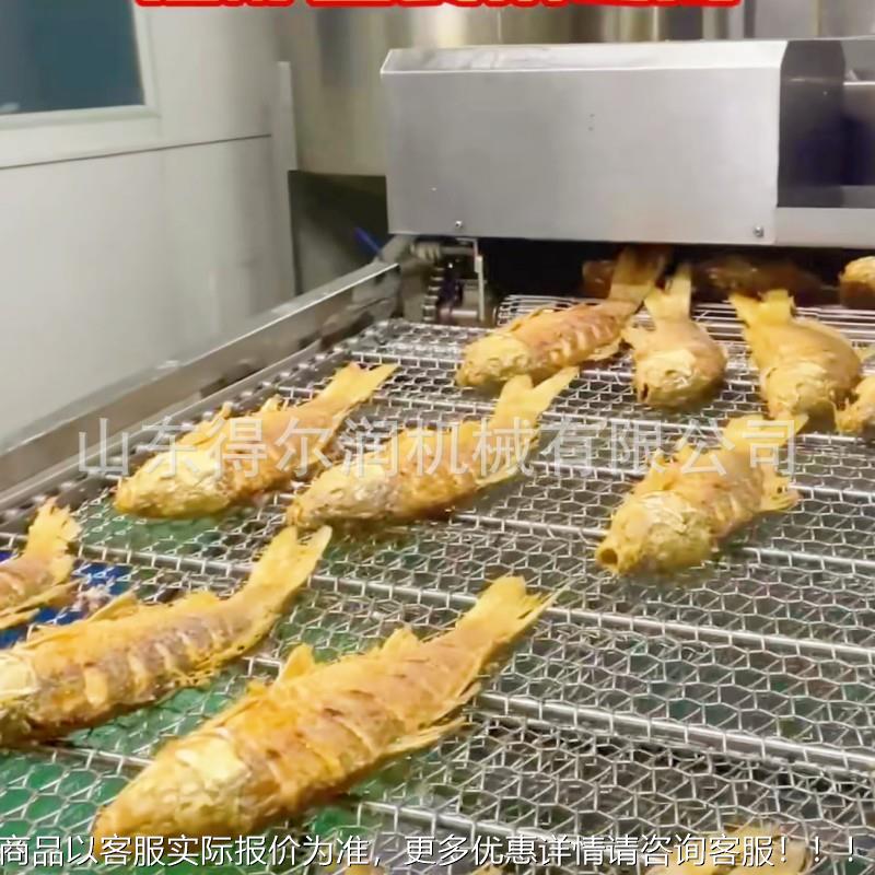 安徽葡萄鱼油炸机 沙丁鱼上浆油炸生产线 鳞片感强 售后保障