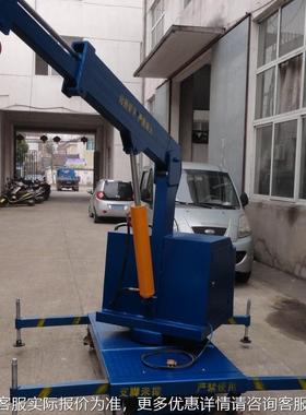 DC动 遥控配重式旋转吊 自行电走电动旋转吊车F YNC液压小吊机