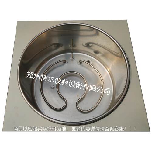 HH-WO--2L-5恒L温1升降水油浴锅HH-WOL 恒温加热搅拌锅