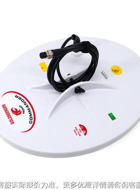 金属探测器 1MONO12*12*15 白色DO椭UBLD E-DD MONO 圆盘高精度