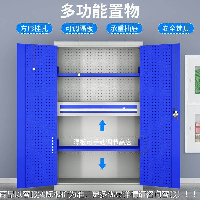 铁重型五金工具柜零件纳加厚SID皮柜抽屉收工具工箱厂汽修车间工,搬运/仓储/物流设备,起重机/吊车/吊机,淘宝优惠券,粉丝福利购,淘宝优惠卷