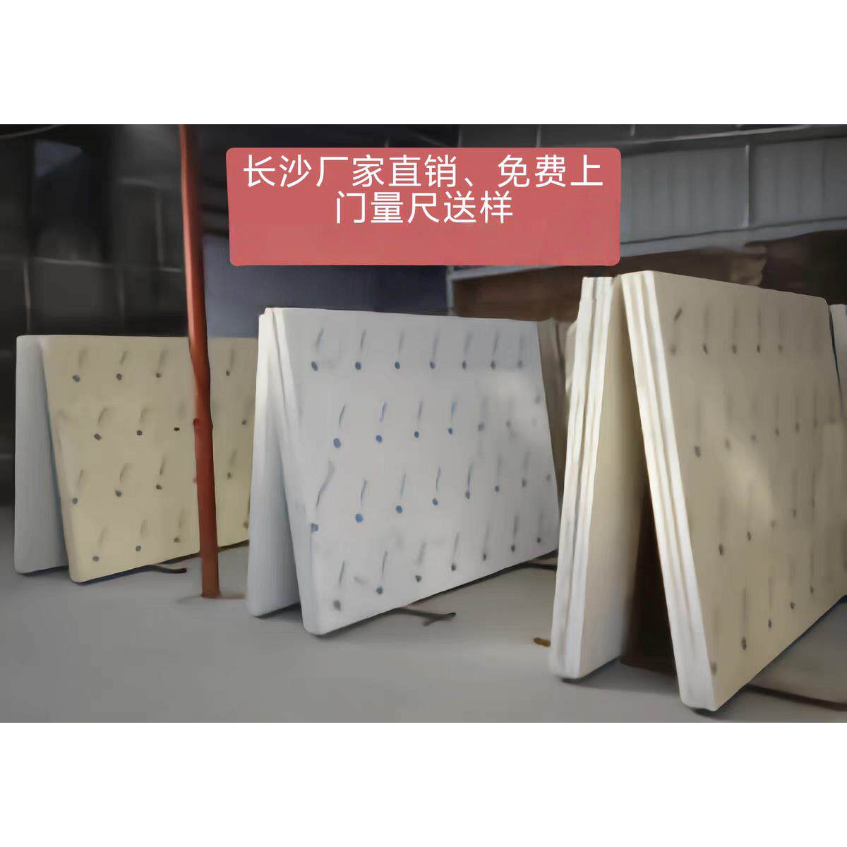 长沙同城大理石欢迎定做飘窗石门槛石窗台石电视墙门套厨房台面