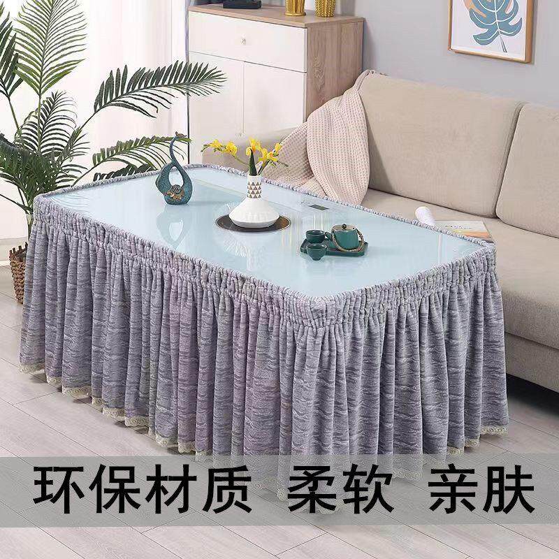 烤火桌子罩套四季电炉罩套正方形长方形圆形取暖茶几桌布套易清洗