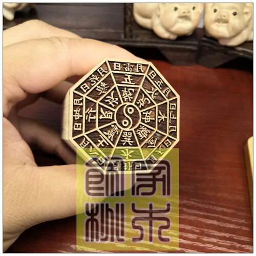 印章令牌桃木五行八卦令印八角印章用品单面印