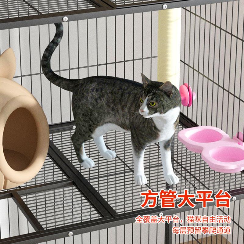 猫别墅猫笼子超大自由空间大型超大三层家用室内猫屋猫城堡肥猫