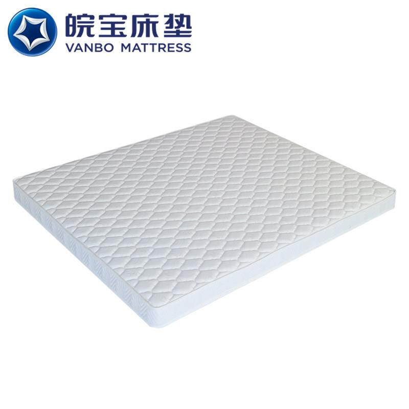 皖宝床垫席梦思薄床垫椰棕垫硬垫软硬两用精钢六环弹簧正品紫金