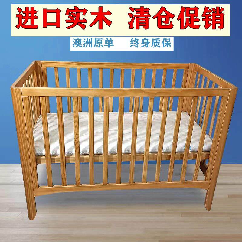 婴儿床实木拼接大床可移动新生宝宝儿童床榉木床边床多功能儿童床