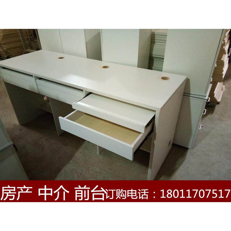 中介前台收银柜台店铺图文物业台旅行社办公桌咨询台接待台电脑桌