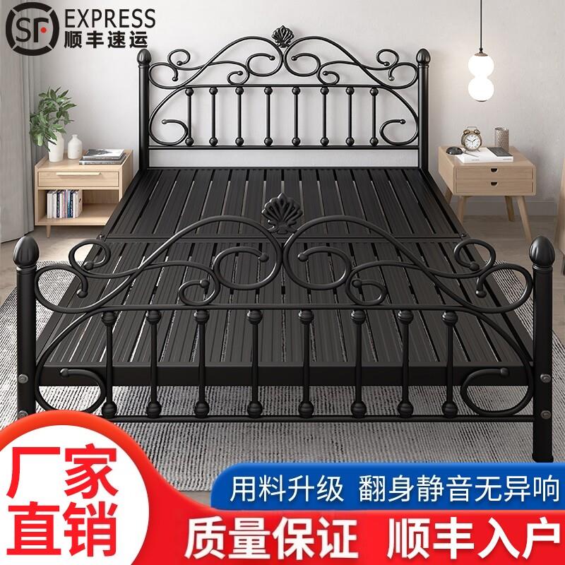 现代简约铁艺床1.5米1.8铁架双人床网红公主单人铁床架轻奢北欧1