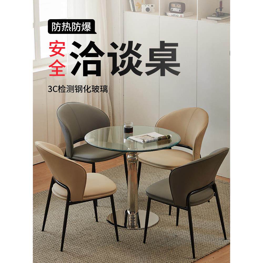 玻璃圆桌钢化家庭小公寓阳台桌玻璃餐桌简单洽谈桌玻璃小圆桌