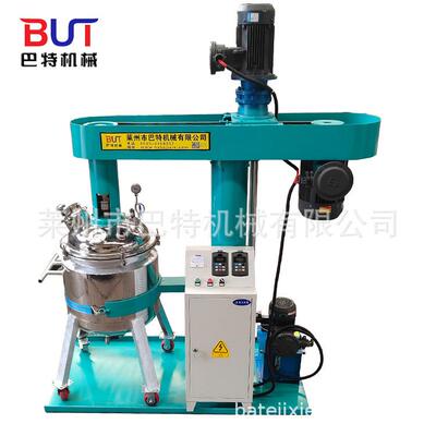 高速真空分散机 脱泡油磨真瓷胶美缝剂生产设备搅拌罐混合机