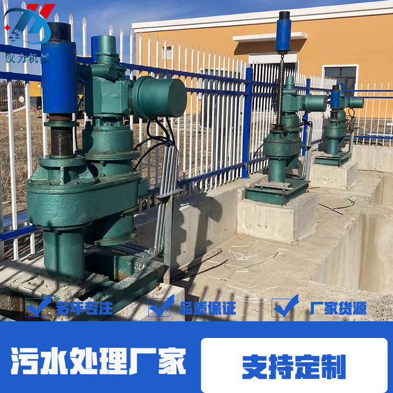 速闭启闭机快速升降手电两用螺杆水闸门电动头装置电装式启闭机