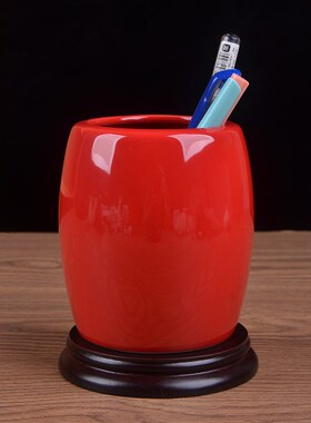 陶瓷笔筒现代中国风桌面收纳办公室书房家居装饰风水摆件红色笔筒