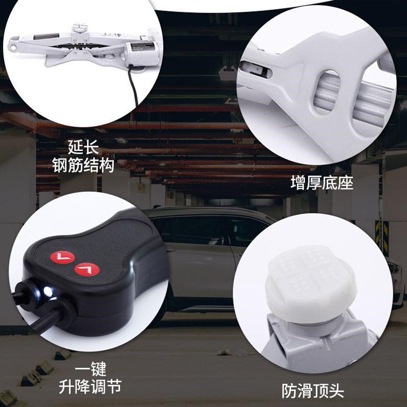 新品12v小车电动千斤顶越野车载设备5吨电动P剪式千斤顶小轿车换