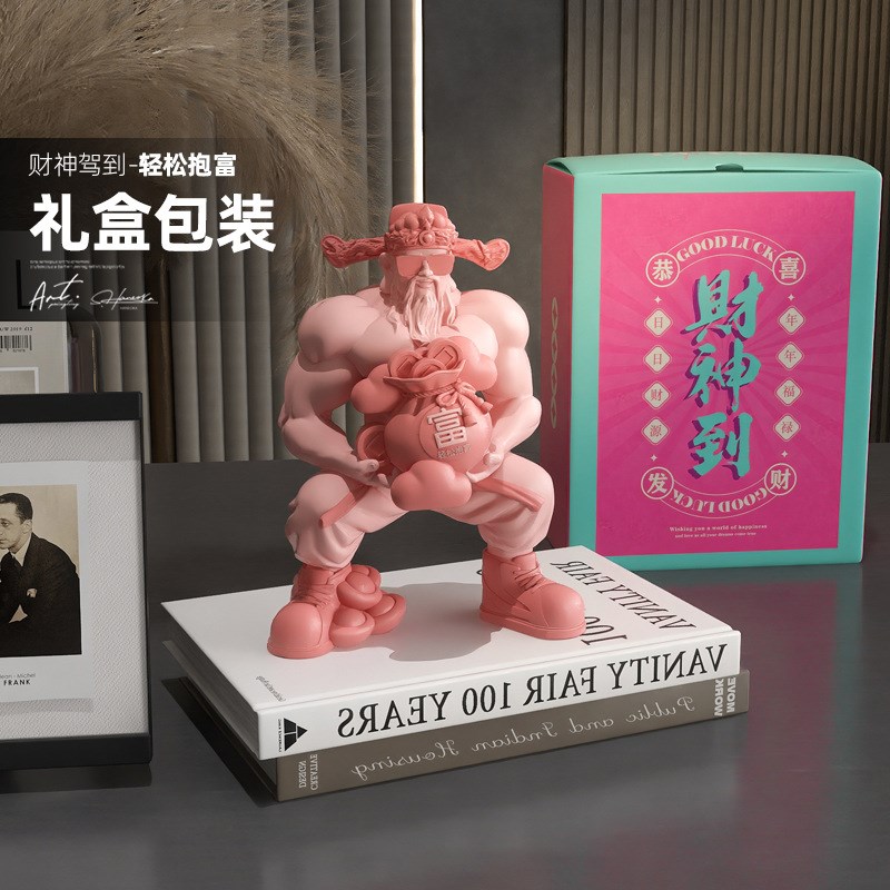 肌肉财神爷摆件开业送礼物客厅家用办公室前台聚财装饰品乔迁新居