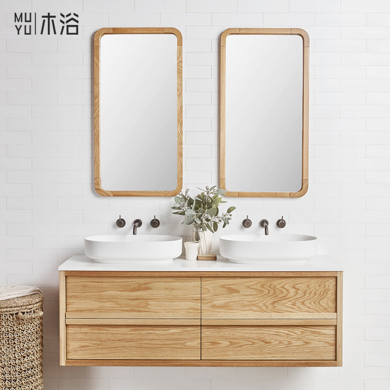 北欧实木浴室柜黑胡桃木卫浴家具日式悬挂式壁挂洗漱台.台上盆浴