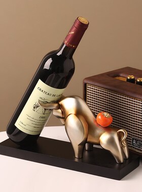 牛气冲天红酒架摆件轻奢高档创意家居客厅电视柜酒柜办公室装饰品