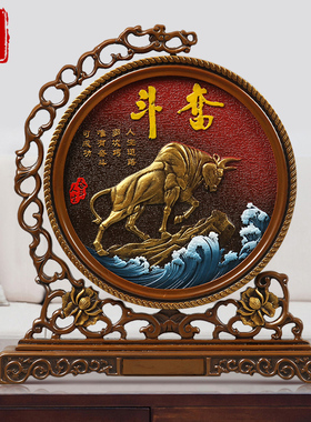 牛气冲天金牛摆件小生肖牛年吉祥物工艺品牛年家居装饰品乔迁礼品