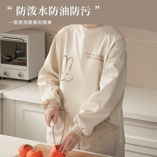 厨房家用防水可防油可擦手个性 罩衣围裙上班围腰工作服耐磨 长袖 袖