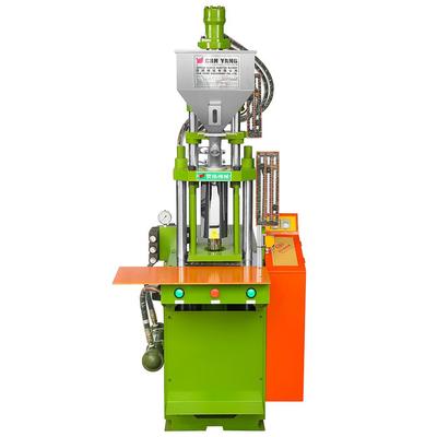 15T立式注塑机，ACDC插头注塑机成型机