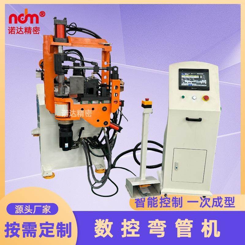 汽车安全带牵引管成型汽车座椅安全带爆炸管全自动数控弯管机厂家,五金/工具,其他机械五金,淘宝优惠券,粉丝福利购,淘宝优惠卷