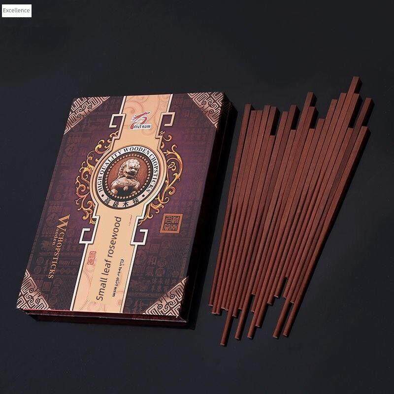 越南小叶紫檀筷子高档红檀木家用无漆无蜡家庭装实木10双防烫木筷