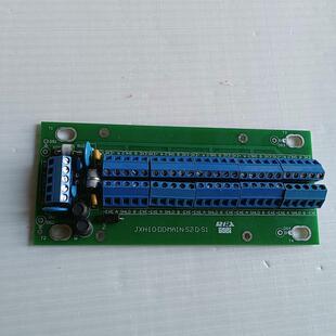 柯力D2008称重传感器接线盒主板D12数字线路板配件100t地磅汽车衡