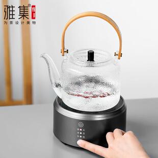 雅集煮茶器迷你煮茶炉网红办公室普洱黑晶炉保温玻璃蒸煮茶壶套组