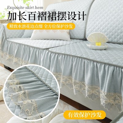 三座一贵妃沙发套罩2025新款四季通用防滑实木沙发坐垫全包靠背套