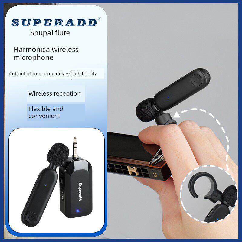 797 2口风琴无线拾音器环式乐器麦克风舞台表演输出钢琴麦克风2.4