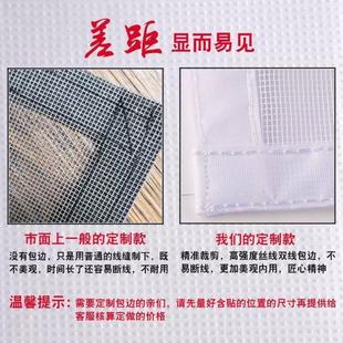 柜防纱门蚊免厨安纱窗橱柜家用纱窗网窗帘厨房软纱门防蚊网 活动装