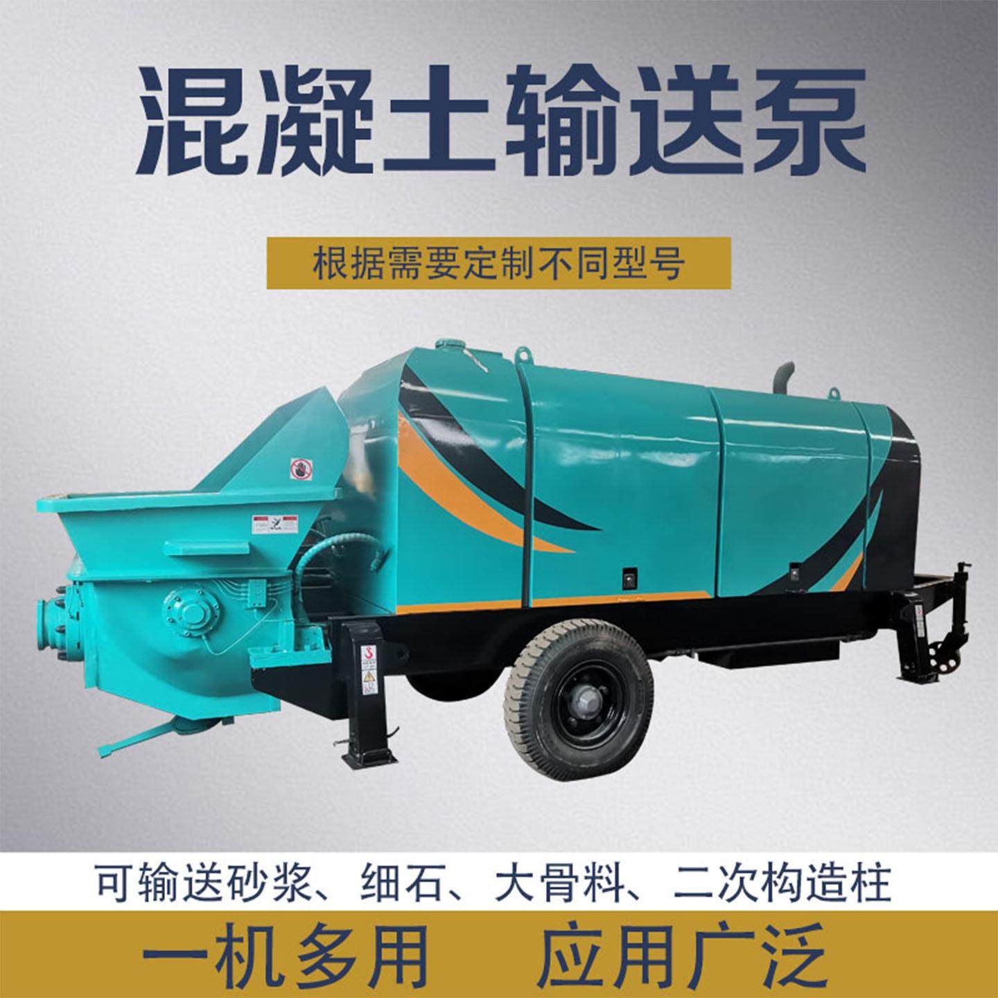 混凝土输送泵细石大骨料二次结构浇筑地泵砂浆上料机二次构造柱泵