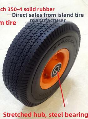 工厂直销10英寸350-4实心轮胎Pu聚酯泡沫轮胎手推车轮胎仓库轮