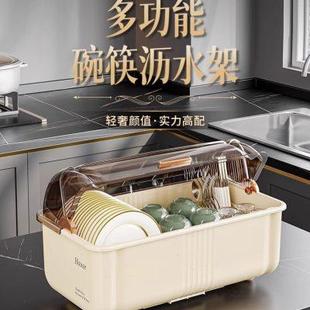 碗碟盘收纳盒沥水架防尘碗筷收纳架多功能家用碗柜餐具厨房置物架