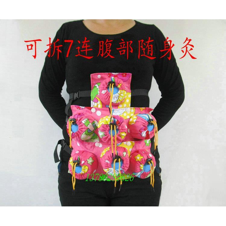 宫寒腹部胃部七罐可调温艾灸器具艾灸盒随身灸温灸盒 包邮