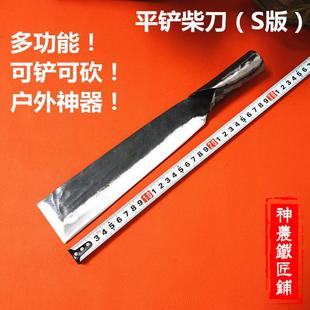 平铲柴刀户外放夹刀砍柴刀多功能小柴刀野外手工锻打刀农用开 路