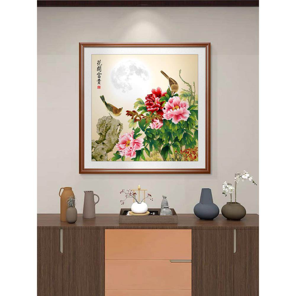 牡丹花挂画花盛开财富客厅装饰画小尺寸花鸟卧室床头画鞋柜墙壁壁