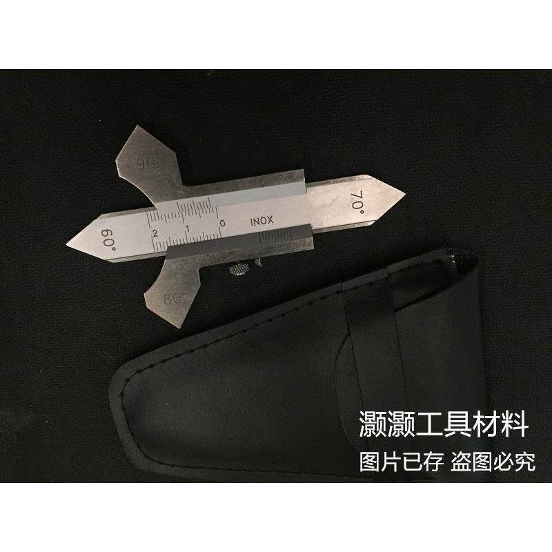 华工焊缝规0-12.5/0-20 焊缝检验尺 游标焊接规 焊缝检测仪焊缝尺